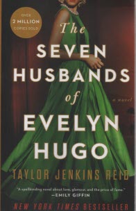 پایانه - The Seven Husbands Of Evelyn Hugo