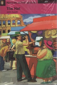 پایانه - The Hat