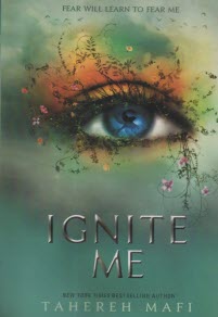 پایانه - Ignite Me
