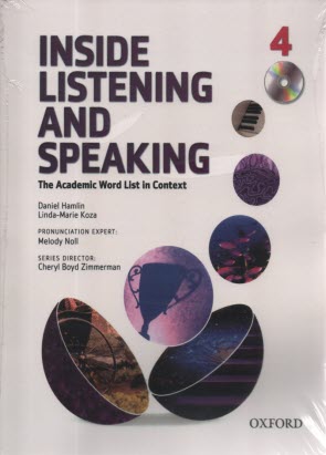 پایانه - Inside Listening and Speaking 4 این ساید لیسنینگ اند اسپیکینگ 4