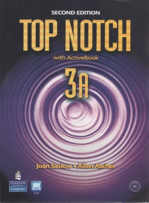 پایانه - Top Notch 3A 2nd Edition