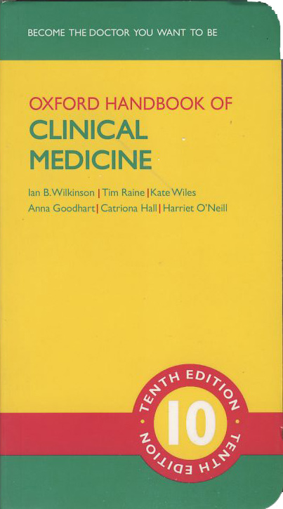 پایانه - OXFORD HANDBOOK OF CLINICAL MEDICINE