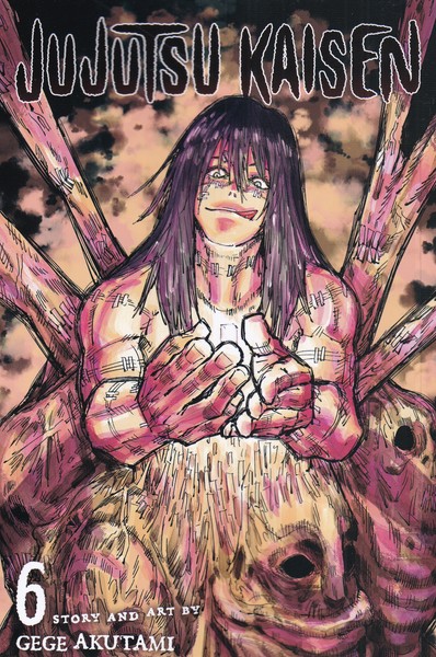پایانه - مجموعه مانگا : jujutsu kaisen 6