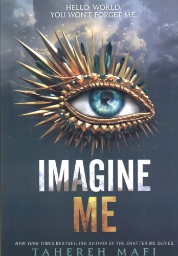 پایانه - Imagine Me