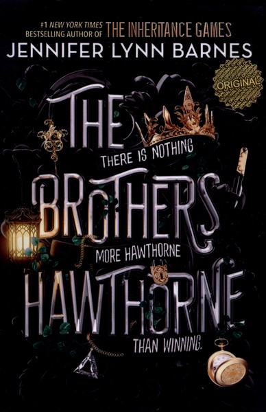 پایانه - The Brothers Hawthorne