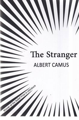 پایانه - The Stranger