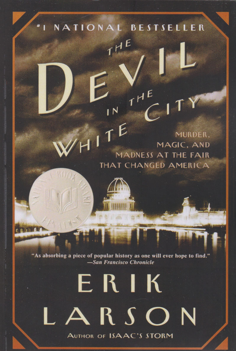 پایانه - The Devil in the White City