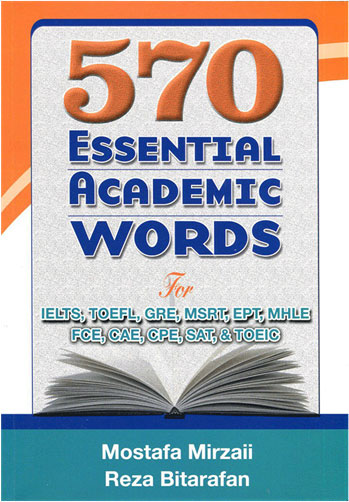 پایانه - 570Essential Academic Words