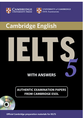 پایانه - IELTS 5