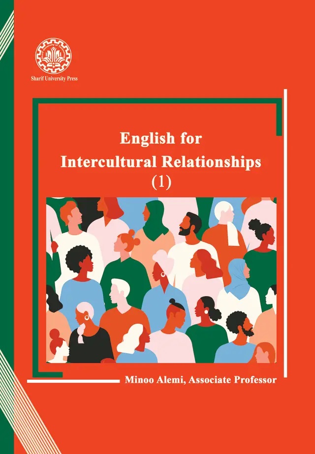 پایانه - English for intercultural relationships (۱)