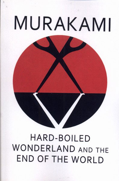 پایانه - Hard-Boiled Wonderland and the End of the World