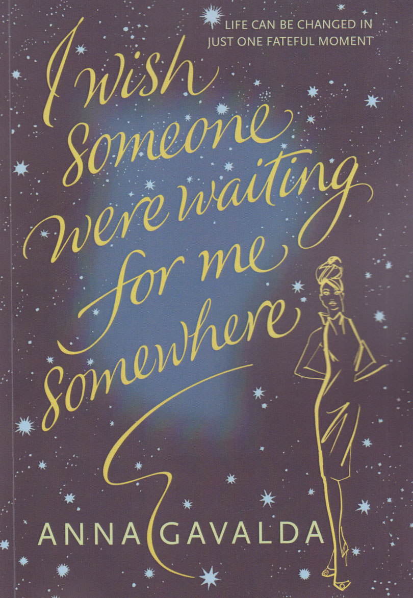 پایانه - I Wish Someone Were Waiting For Me Somewhere