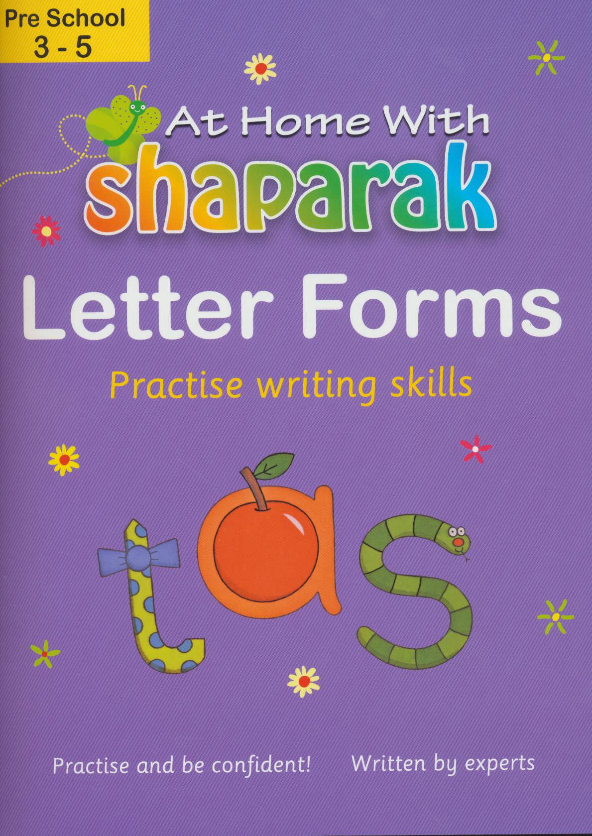 پایانه - Shaparak = شاپرک بنفش