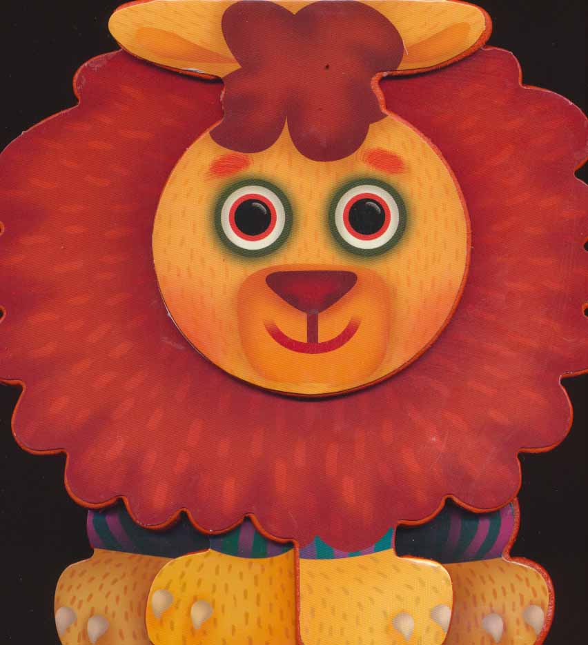 پایانه - شیر اومد آب بخوره