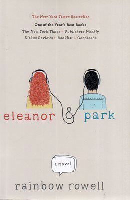پایانه - Eleanor & Park