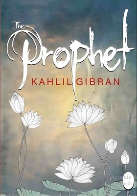 پایانه - The Prophet