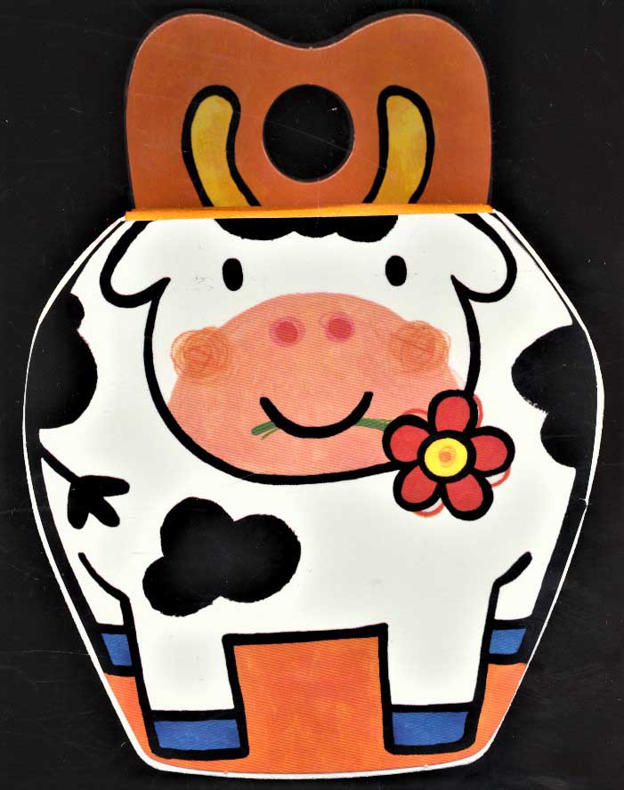 پایانه - گشنه شده گوساله