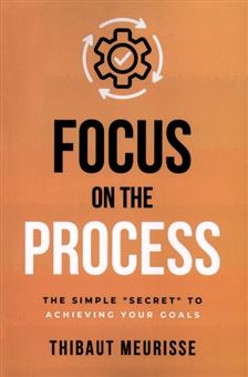 پایانه - Focus on The Process