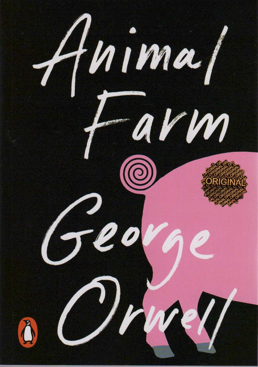 پایانه - Animal Farm