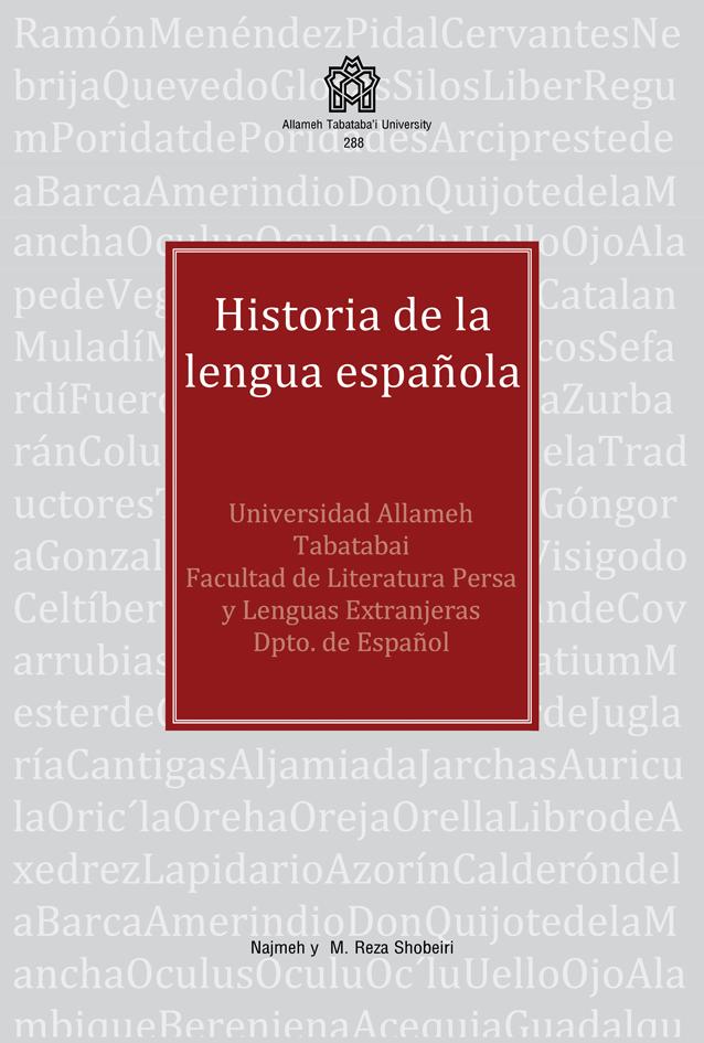 پایانه - Historia de la Lengua Espanola
