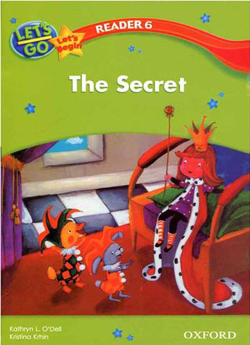 پایانه - The Secret