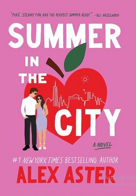 پایانه - Summer in the City