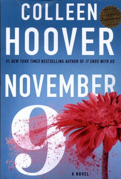 پایانه - November 9