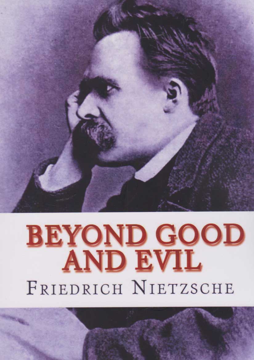 پایانه - Beyond od and Evil