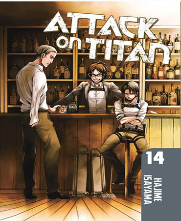 پایانه - مجموعه مانگا : Attack On Titan 14