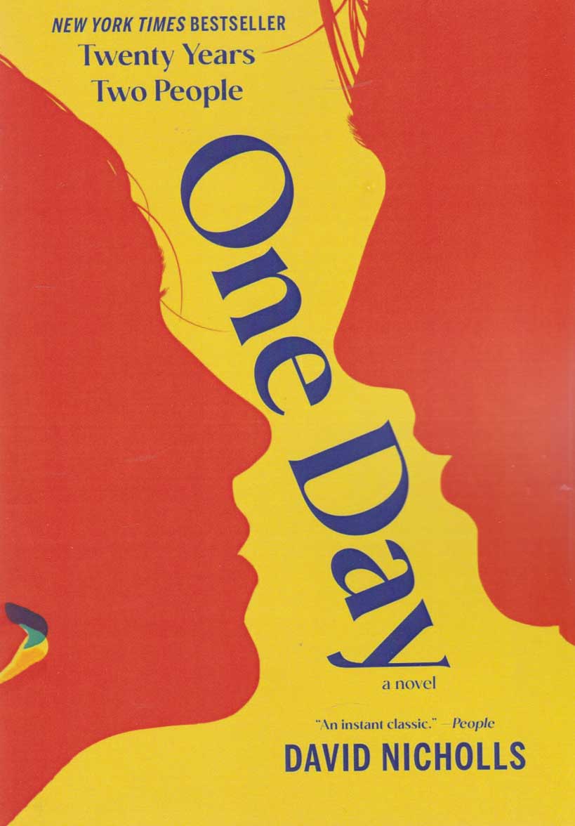 پایانه - One Day