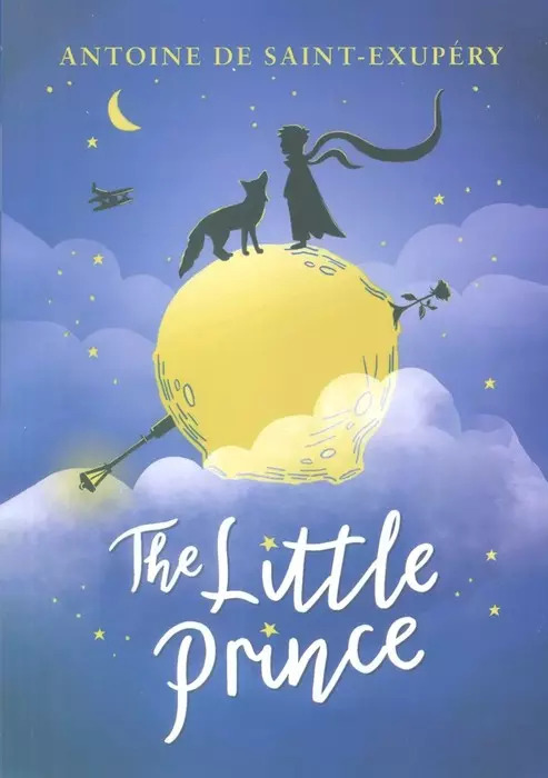 پایانه - The Little Prince