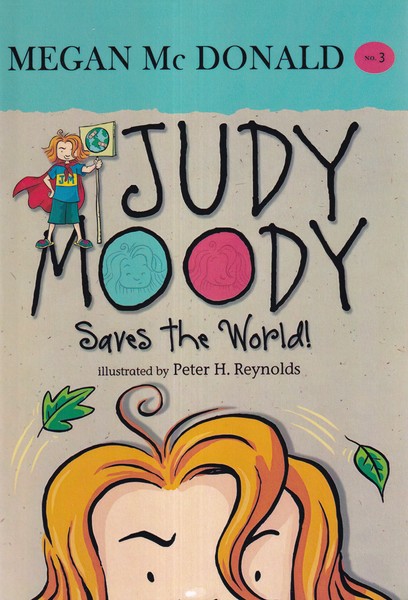 پایانه - Judy Moody Saves the World!