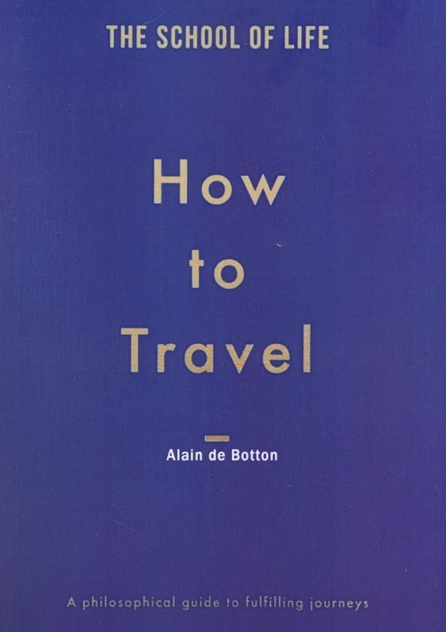 پایانه - How to Travel
