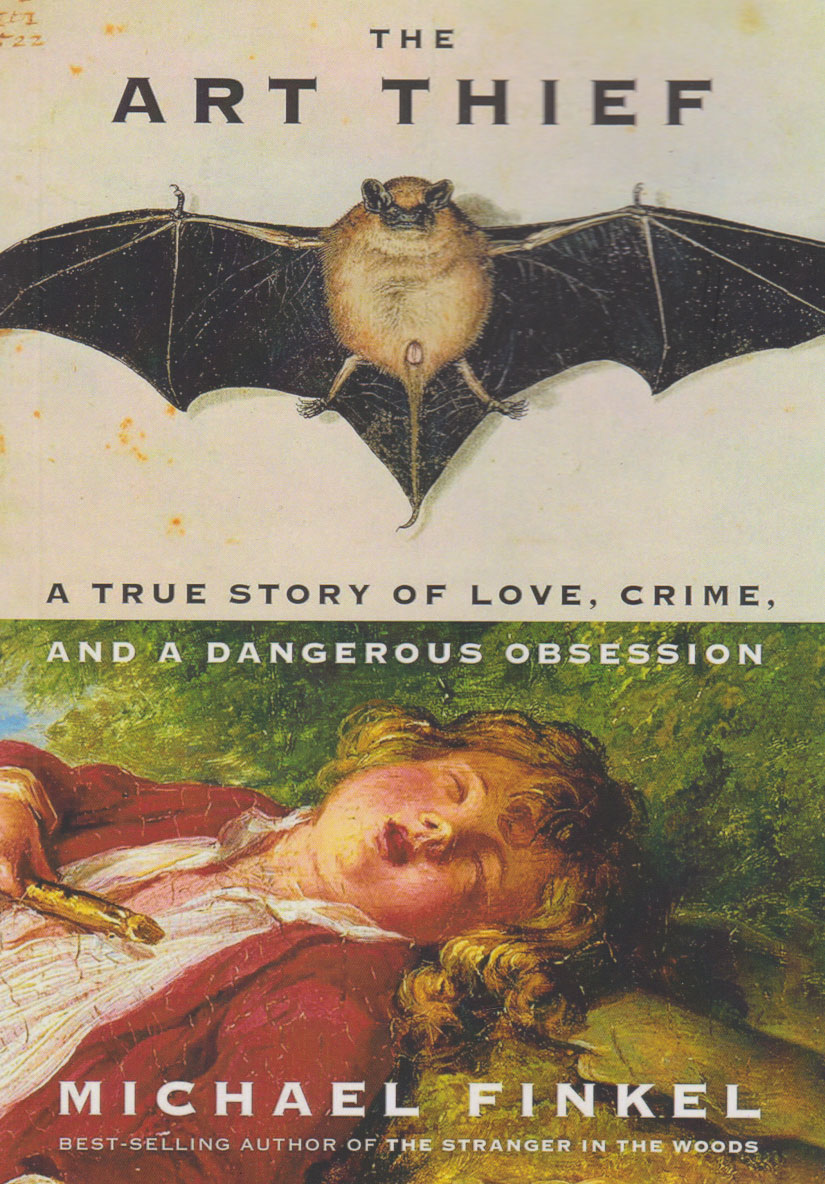 پایانه - The Art Thief