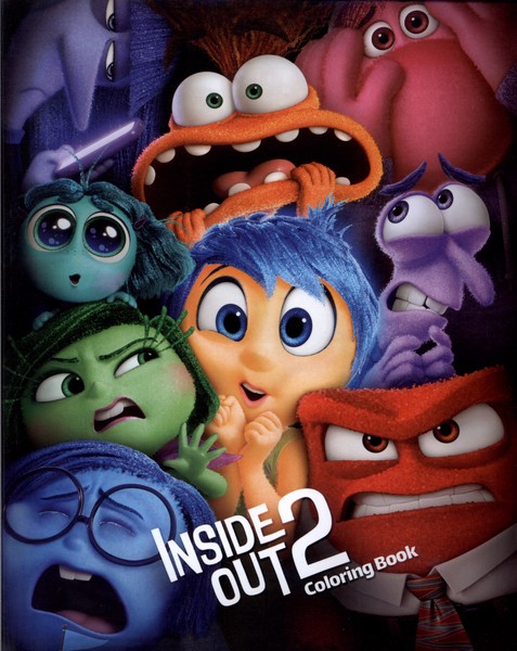 پایانه - درون  و بیرون (2)