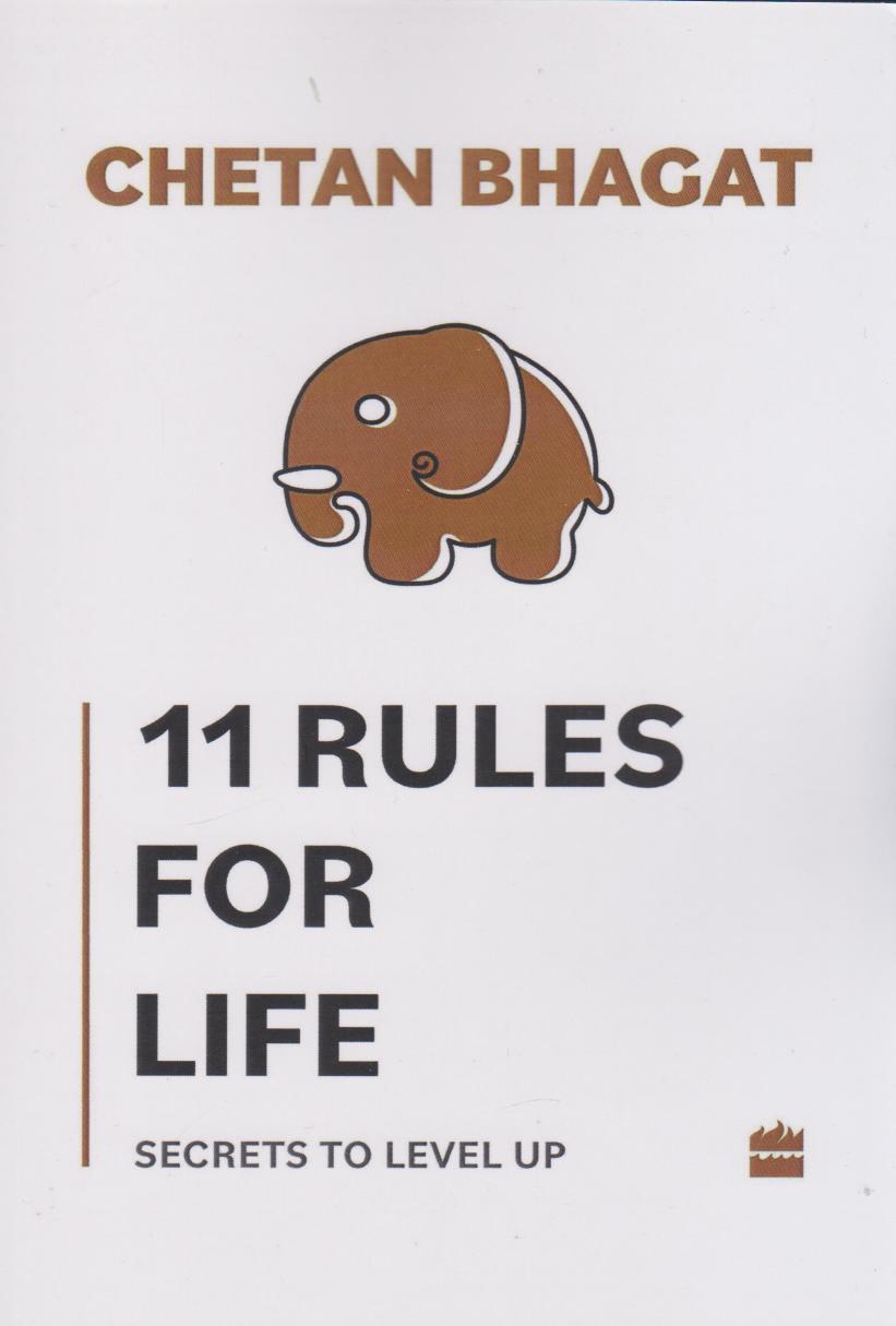 پایانه - 11 Rules For Life