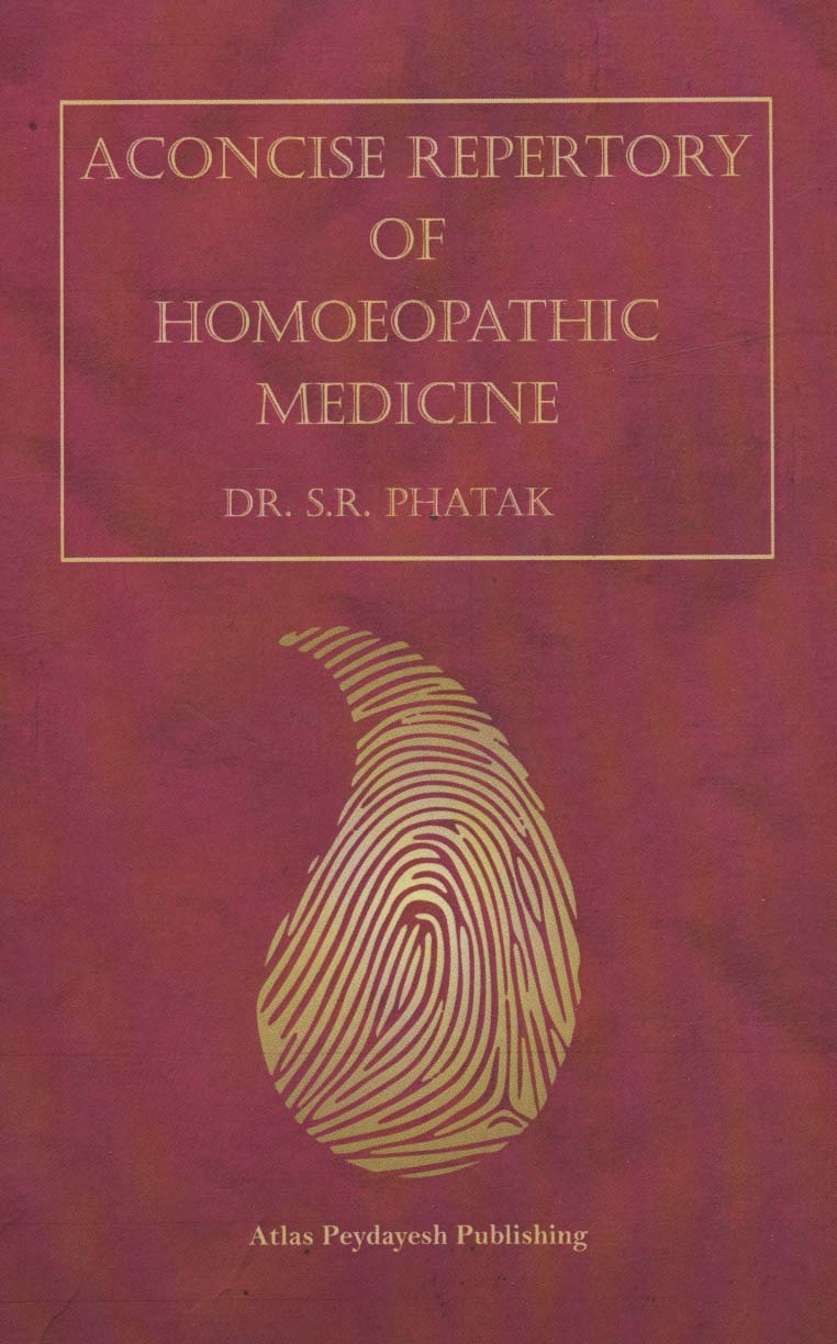 پایانه - A Concise Repertory of Homoeopathic Medicines