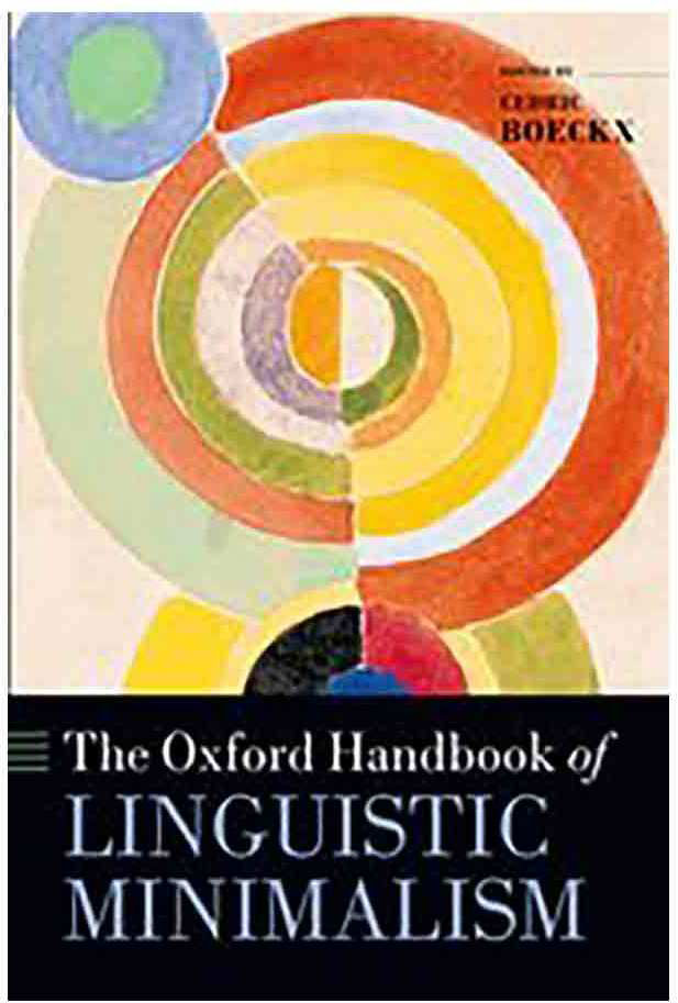 پایانه - Linguistic Minimalism