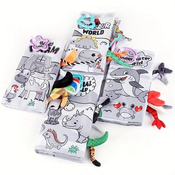 پایانه - پارچه ای دنیای  حیوانات