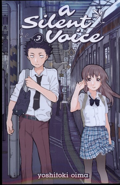 پایانه - مجموعه مانگا : a silent voice 3