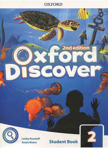 پایانه - Oxford Discover 2
