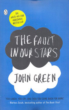 پایانه - The Fault in Our Stars