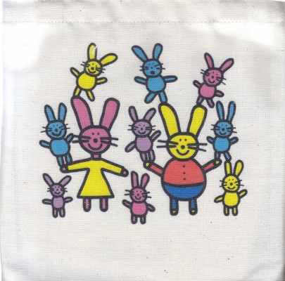 پایانه - مجموعه ی زندگی این جوری