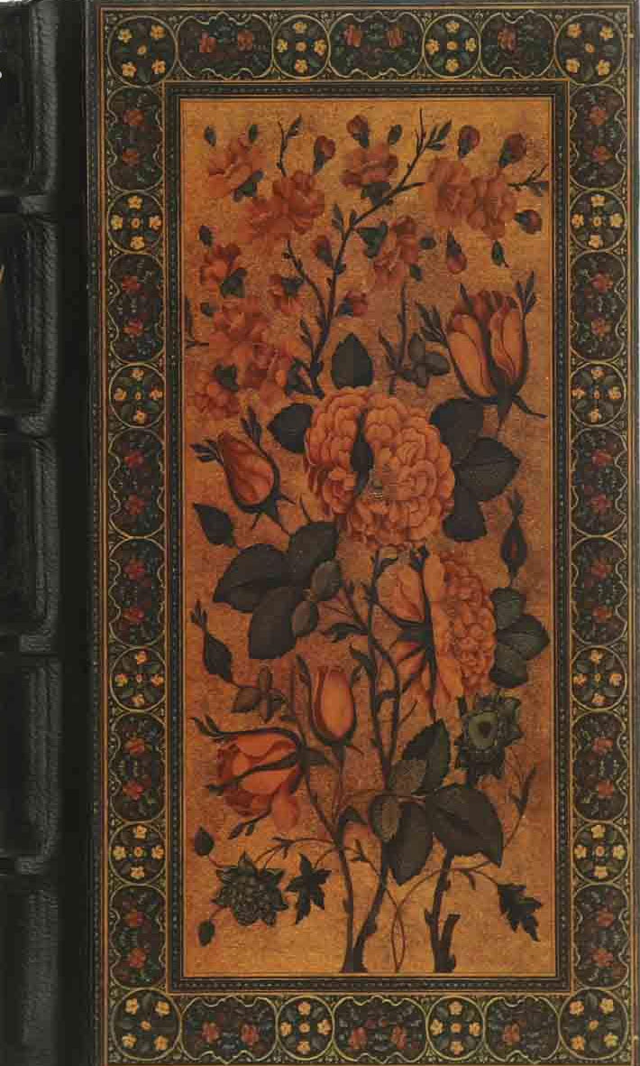 پایانه - کلیات سعدی (پالتویی)