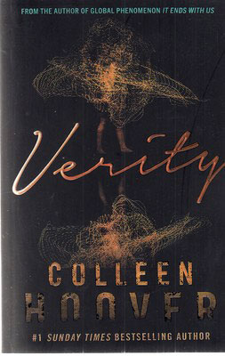 پایانه - Verity