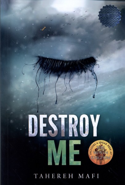 پایانه - Destroy Me