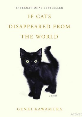 پایانه - If Cats Disappeared from the World