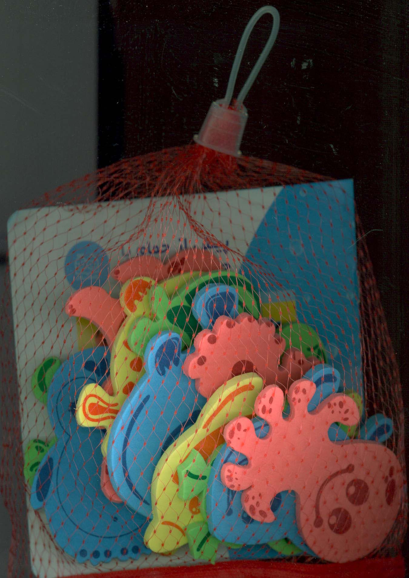 پایانه - کار پیش از حمام با فومی حیوانات دریایی