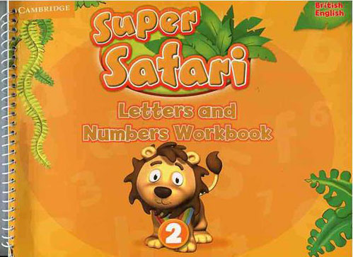پایانه - super safari 2 - workbook