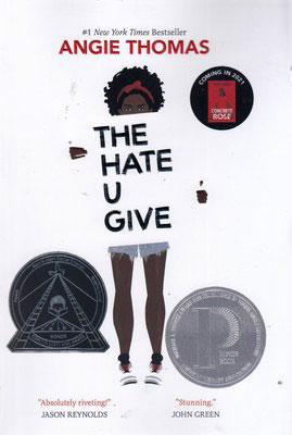 پایانه - The Hate U Give